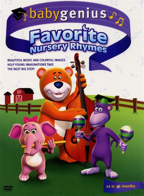 Best Buy: Baby Genius: Favorite Nursery Rhymes [DVD] [2002]