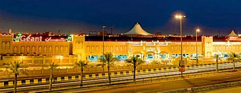 Bahrain Mall - EMCO