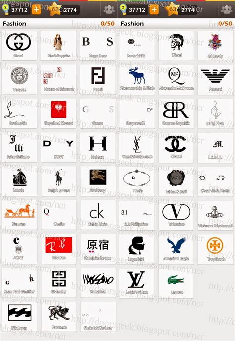 Guess the Brand Logo - LogoDix