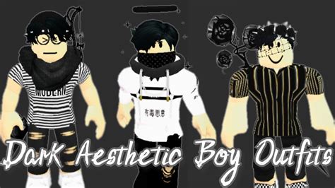 Roblox Male Aesthetic Outfits