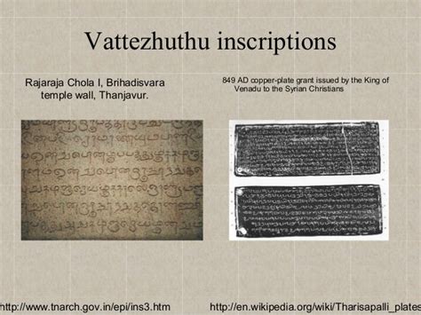 Grantha Script: Writing System and Evolutionary History