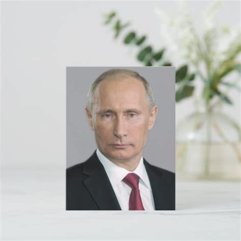 Vladimir Putin Gear Postcard | Zazzle