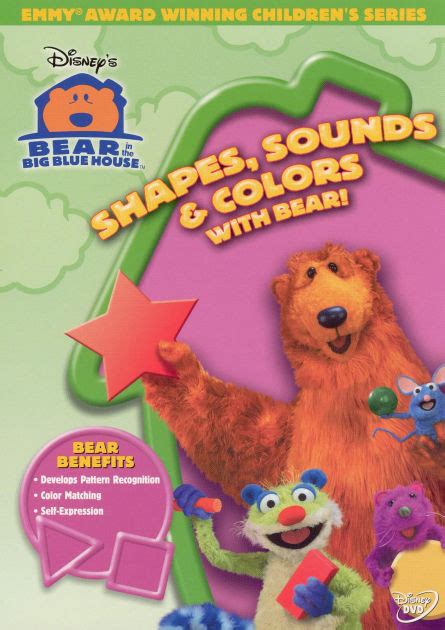 Bear in the Big Blue House: Shapes, Sounds & Colors With Bear! by BEAR ...