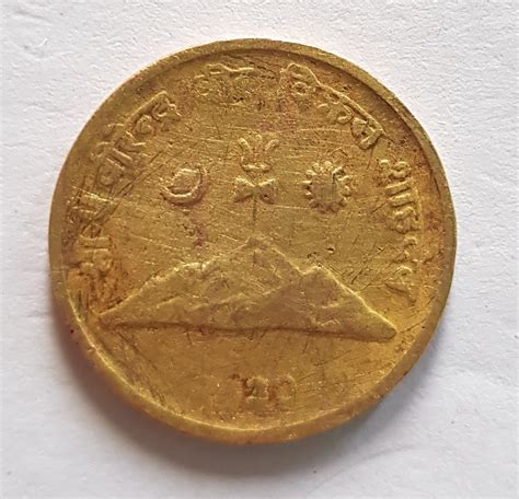 Old Nepali Coins with Historic Importance - Gyan Park › A Genuine Resource