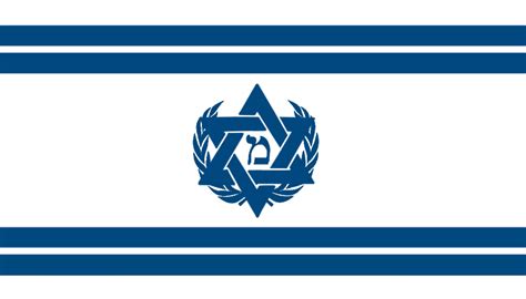 Israel flag redesign : r/vexillology