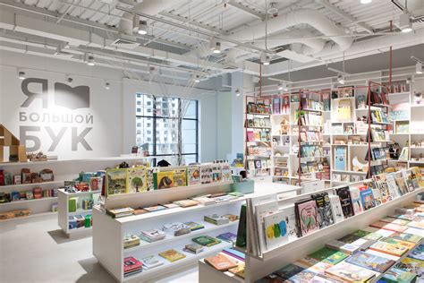 Big Book Kid's Bookstore | JK Lab Architects | Archello