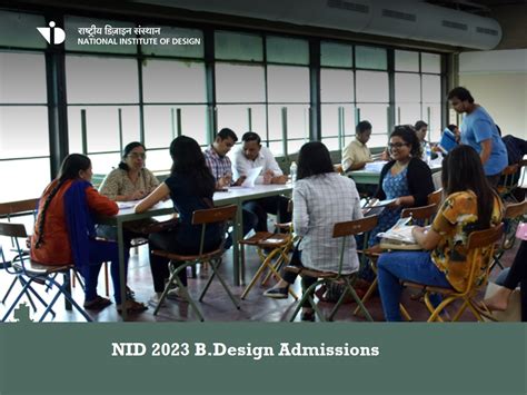 NID-2023 Admission Application has Started