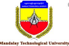 Mandalay Technological University | UN-SPIDER Knowledge Portal