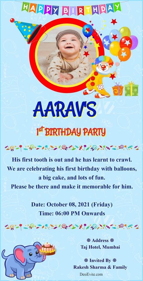 baby boy birthday invitation card with boy photo