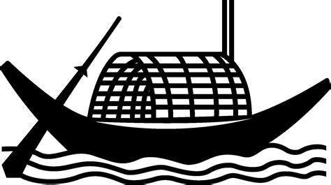 Bangladesh Awami League Boat Mark Logo Vector - (.Ai .PNG .SVG .EPS ...