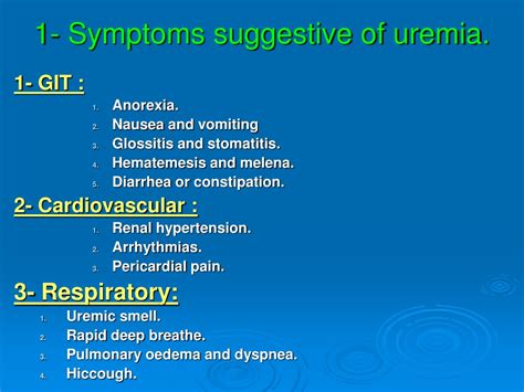 PPT - SYMPTOMS IN UROLOGY PowerPoint Presentation, free download - ID ...