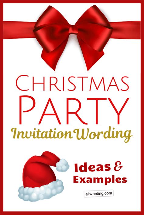 Christmas Party Invitation Wording: Examples and Ideas » AllWording.com