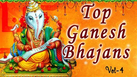 Top Ganesh Bhajans Vol.4 Anuradha Paudwal, Hariharan, Anup Jalota ...