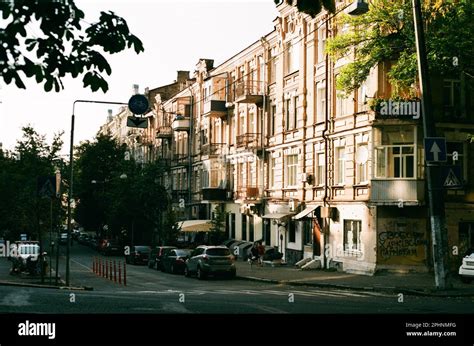 walk in the city center of Kyiv Stock Photo - Alamy