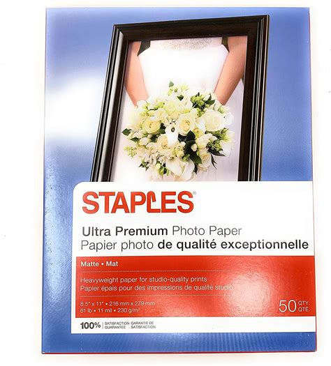 Staples Photo Supreme Paper, 8 1/2\" x 11\", Double Sided Matte, 50/Pack | Walmart Canada