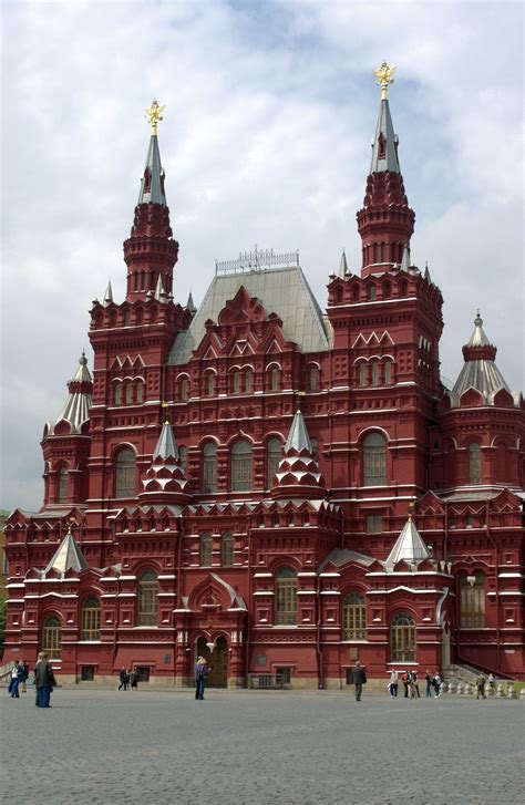 Red Square | Moscow Landmark, History & Architecture | Britannica