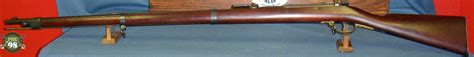 SOLD MAUSER MODEL 1871 INFANTRY RIFLE....BAVARIAN ISSUE....1877 ...