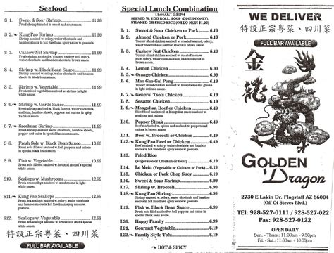 Out West Food Review: Golden Dragon Chinese restaurant in Flagstaff, AZ ...