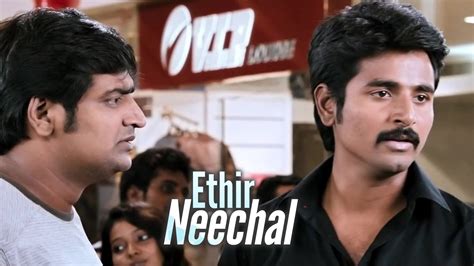 Watch Ethir Neechal (2013) Full Movie Online - Plex