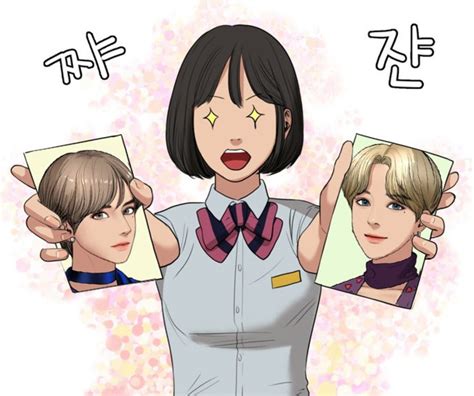 BTS Appeared On A Korean Webtoon Series And Fans Are Impressed - Koreaboo