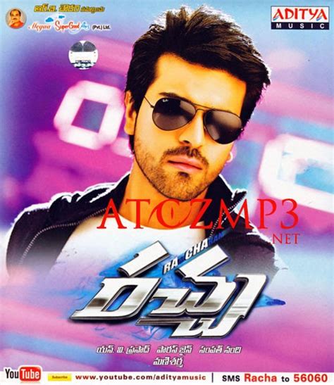 Ram Charan Racha Mp3 songs all full songs free download | www.2dayupdates.blogspot.com