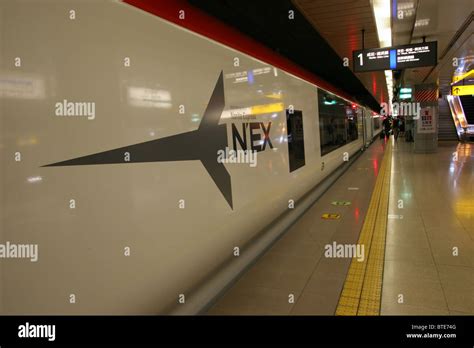 Narita express train at Tokyo airport, Japan Stock Photo - Alamy