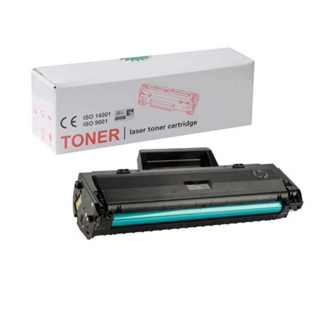 107A Compatible Toner Cartridge With CHIP - Toner.lk