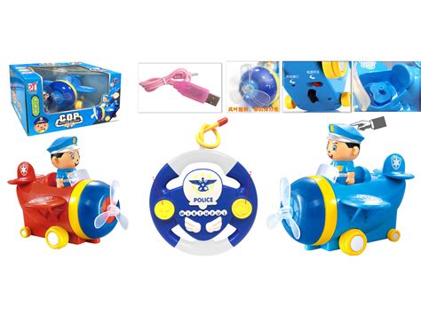 Remote Control Plane - Toys wholesalers