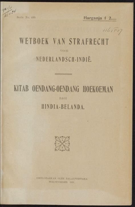 Hari Lembaga Pemasyarakatan Indonesia, Berikut 7 Sejarah Pentingnya