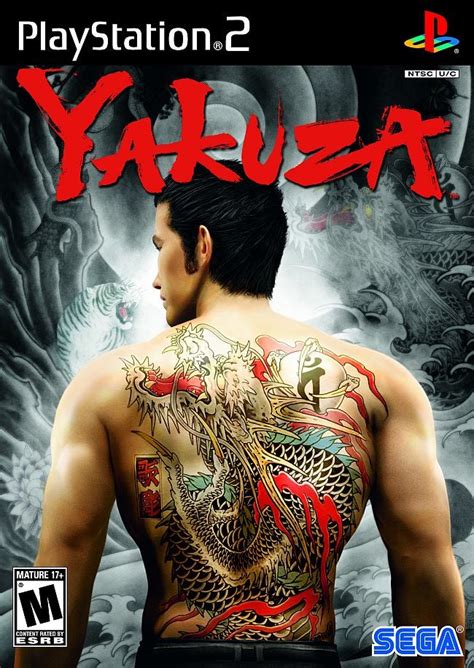 Yakuza - PlayStation 2 - IGN