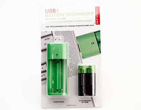Portable USB Battery Charger | Gadgetsin