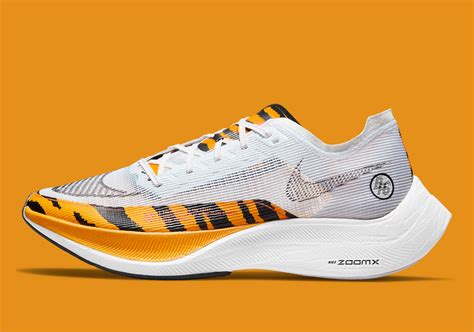 COPY - Nike ZoomX Vaporfly Next% - www.miditrac.com