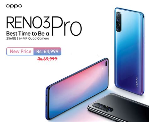 Oppo Reno 3 Pro Gets a Price Cut in Pakistan, Now Available at a New Price of Rs. 64,999 ...