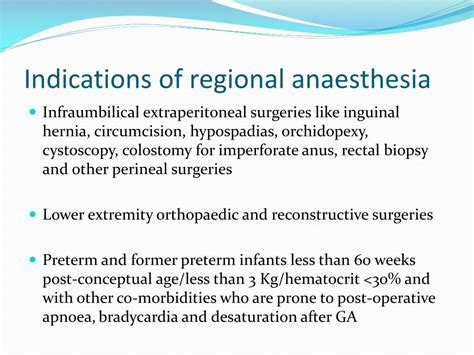 PPT - Regional anaesthesia in children PowerPoint Presentation, free download - ID:2990963