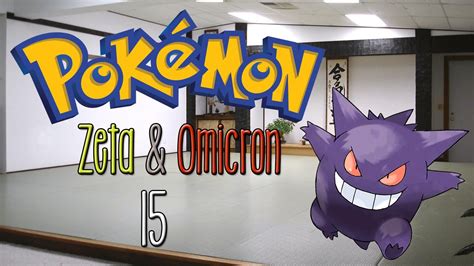 Pokémon Zeta & Omicron - Episodio 15 | VS. Graham - YouTube