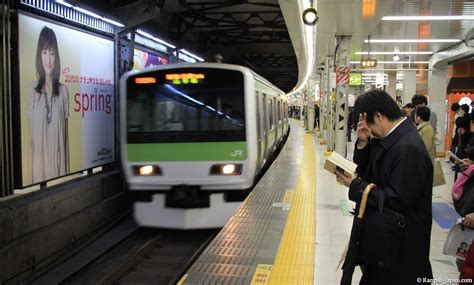 Come muoversi a Tokyo, guida ai trasporti della città: taxi, metro, bus