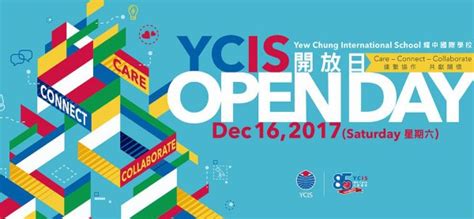 YCIS Open Day | Tickikids Hong Kong