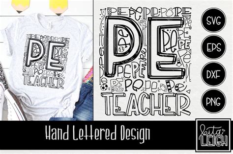 PE Teacher Typography INSTANT DOWNLOAD dxf svg eps png for | Etsy