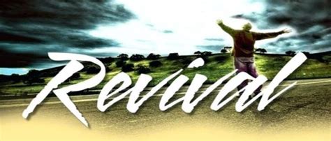 revival-clip-art-free-church-revival-free-clip-art-images-revival ...