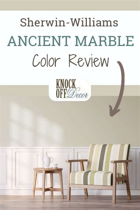 Sherwin-Williams Ancient Marbel Paint Color Review