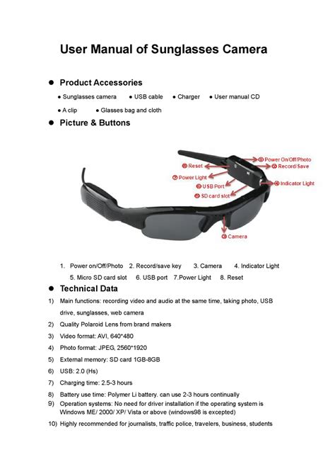 EPCOM SUNGLASSES CAMERA USER MANUAL Pdf Download | ManualsLib