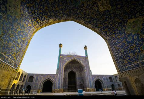 Imam Mosque of Isfahan: Masterpiece of Persian Architecture