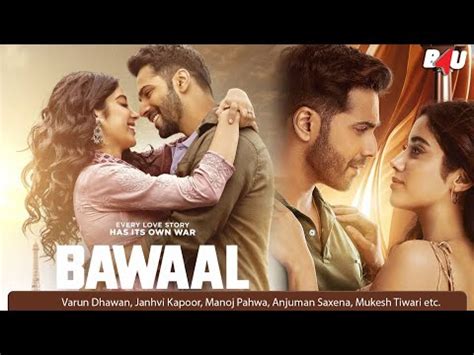 Bawal Full Movie 1080p in Hindi - YouTube