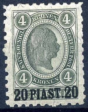 Stamps of Austria