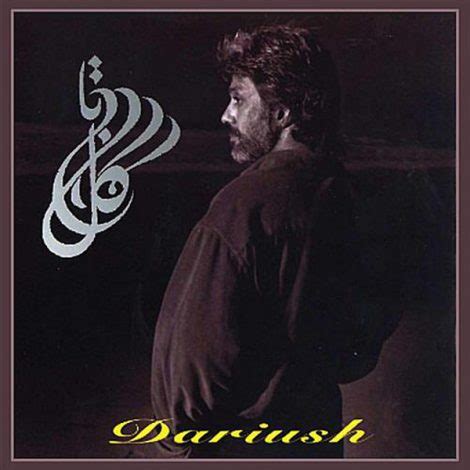 Dariush