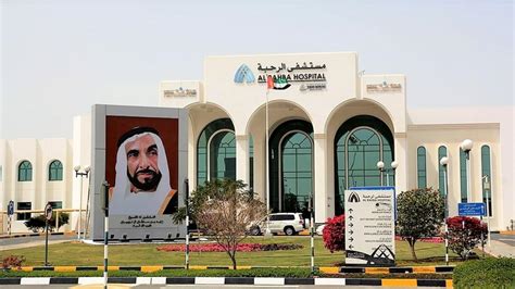 Covid-19: UAE hospitals dedicated exclusively to coronavirus patients ...