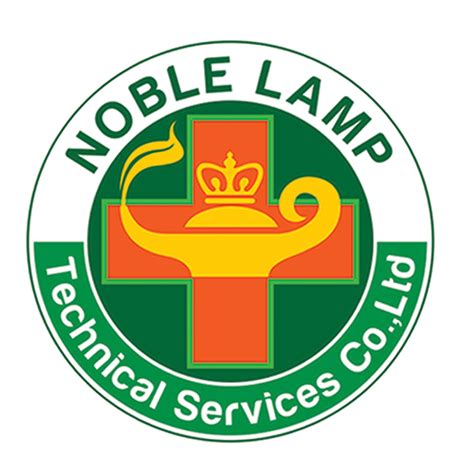 Noble Lamp Pharmacist Aide and Nurse Aide Training Centre | Yangon