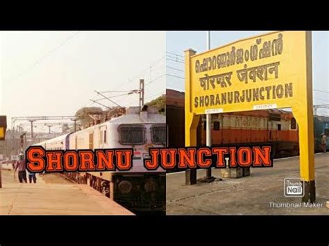 Shoranur| railway station| old - YouTube