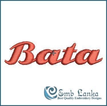 Bata Logo - LogoDix