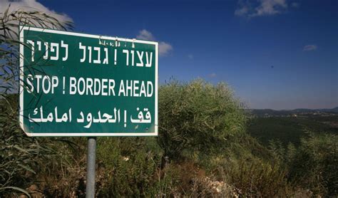 The Lebanon/Israel Border: Reasons for Peace ... Excuses for War!